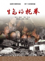 亚洲我x你xx网