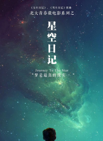 欧美日韩一区二区三区视频